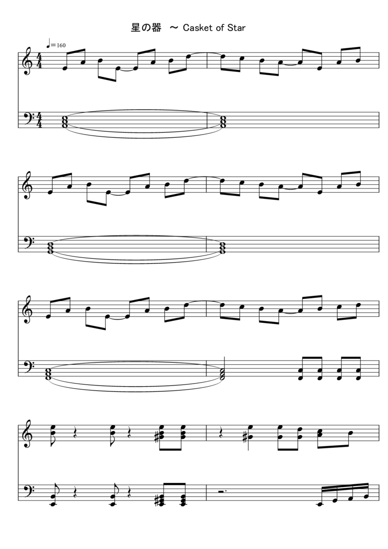 [東方に夢を見る][normal][7]_一万首著名钢琴曲谱哈农贝多芬合集视频教学电子版高清无水印可打印_05动漫游戏钢琴谱合集_日系东方Project钢琴谱全集_东方project钢琴谱