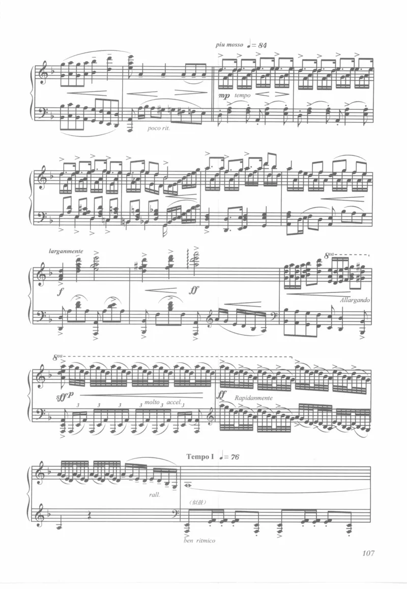 世界钢琴之旅_12282935_一万首著名钢琴曲谱哈农贝多芬合集视频教学电子版高清无水印可打印_09钢琴教材合集_常用教材钢琴谱（80+本）