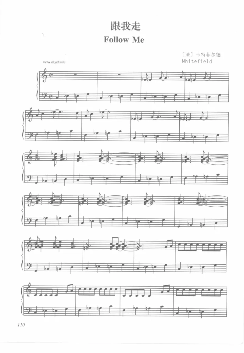 世界钢琴之旅_12282935_一万首著名钢琴曲谱哈农贝多芬合集视频教学电子版高清无水印可打印_09钢琴教材合集_常用教材钢琴谱（80+本）