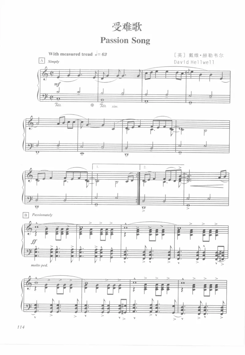 世界钢琴之旅_12282935_一万首著名钢琴曲谱哈农贝多芬合集视频教学电子版高清无水印可打印_09钢琴教材合集_常用教材钢琴谱（80+本）