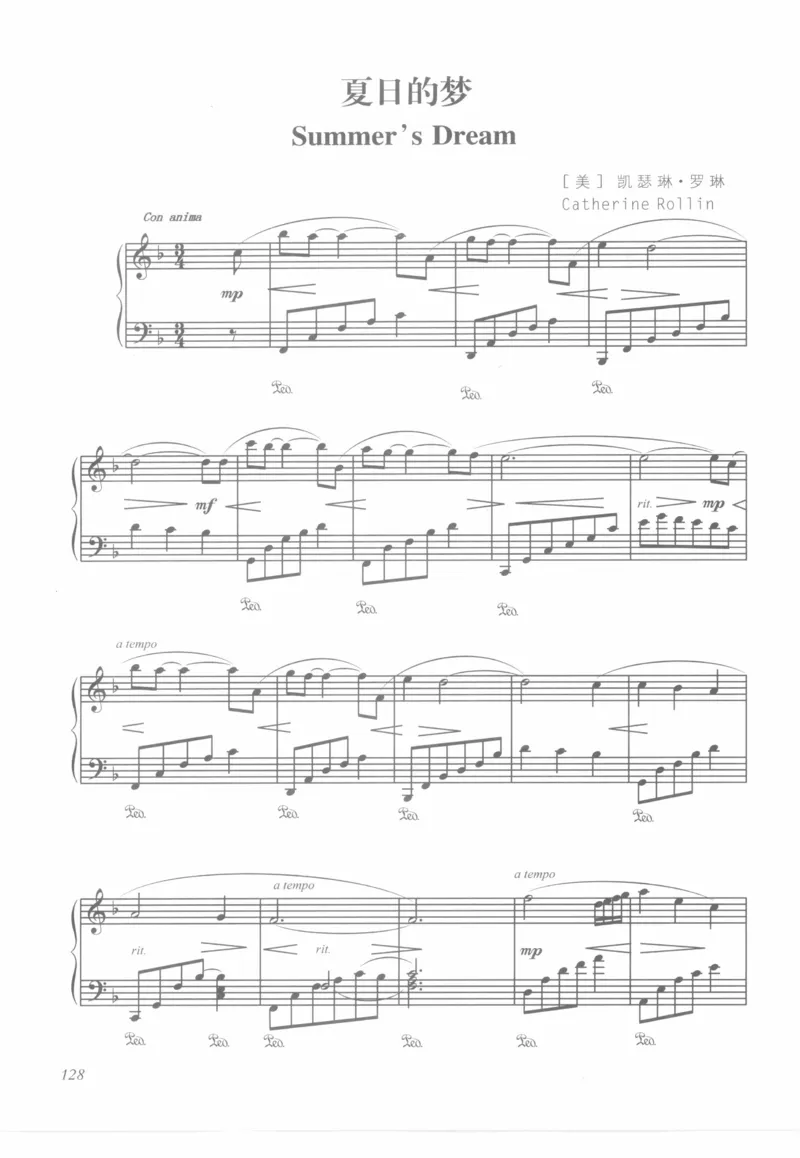 世界钢琴之旅_12282935_一万首著名钢琴曲谱哈农贝多芬合集视频教学电子版高清无水印可打印_09钢琴教材合集_常用教材钢琴谱（80+本）