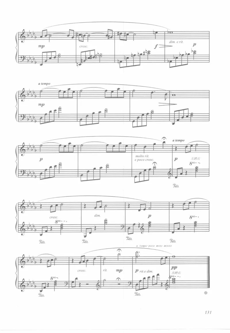 世界钢琴之旅_12282935_一万首著名钢琴曲谱哈农贝多芬合集视频教学电子版高清无水印可打印_09钢琴教材合集_常用教材钢琴谱（80+本）