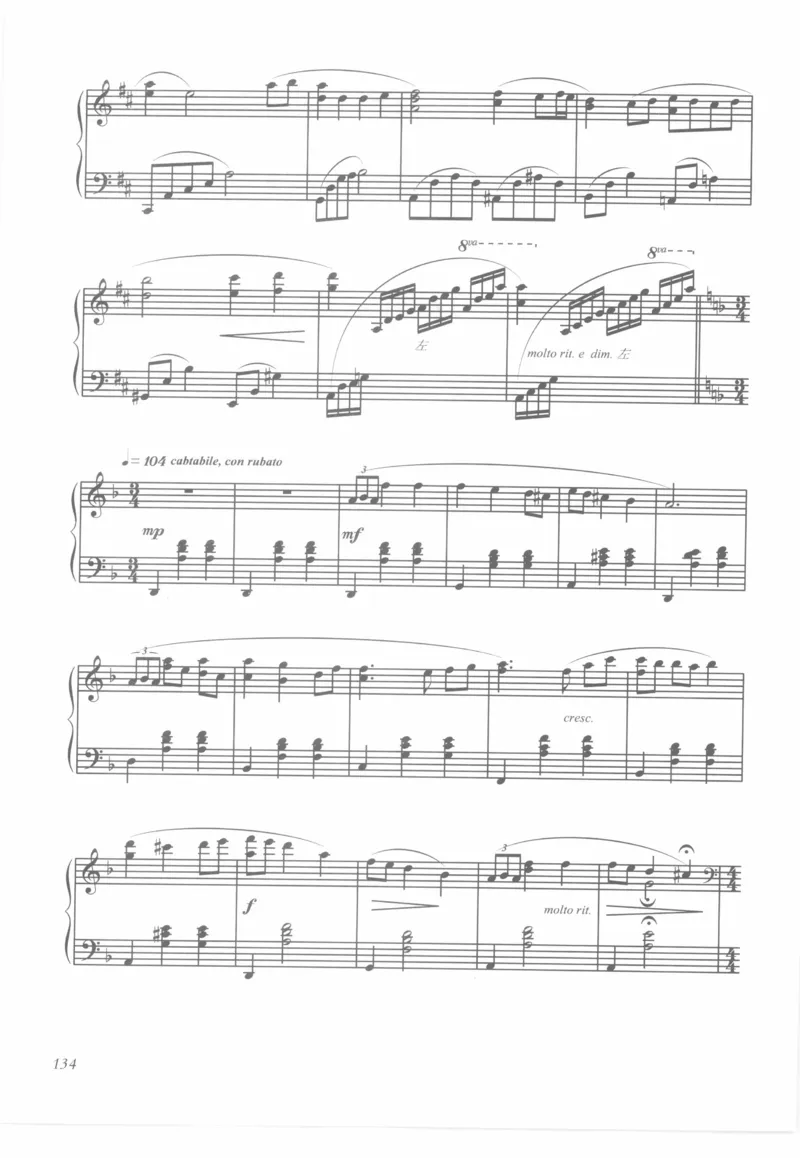 世界钢琴之旅_12282935_一万首著名钢琴曲谱哈农贝多芬合集视频教学电子版高清无水印可打印_09钢琴教材合集_常用教材钢琴谱（80+本）