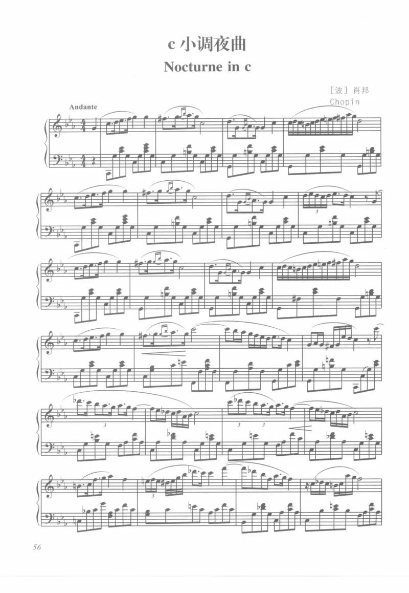 世界钢琴之旅_12282935_一万首著名钢琴曲谱哈农贝多芬合集视频教学电子版高清无水印可打印_09钢琴教材合集_常用教材钢琴谱（80+本）