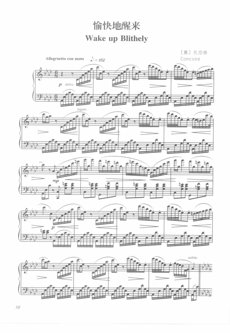 世界钢琴之旅_12282935_一万首著名钢琴曲谱哈农贝多芬合集视频教学电子版高清无水印可打印_09钢琴教材合集_常用教材钢琴谱（80+本）