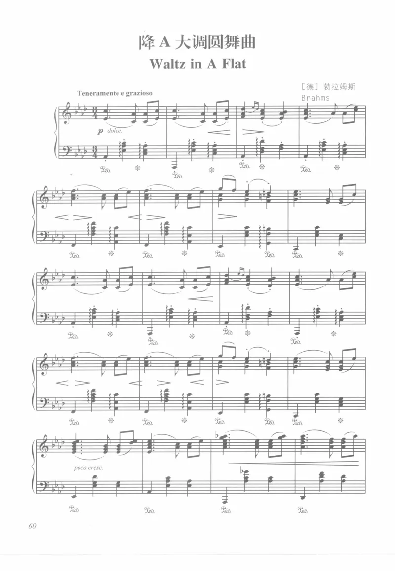 世界钢琴之旅_12282935_一万首著名钢琴曲谱哈农贝多芬合集视频教学电子版高清无水印可打印_09钢琴教材合集_常用教材钢琴谱（80+本）