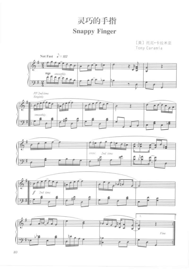 世界钢琴之旅_12282935_一万首著名钢琴曲谱哈农贝多芬合集视频教学电子版高清无水印可打印_09钢琴教材合集_常用教材钢琴谱（80+本）