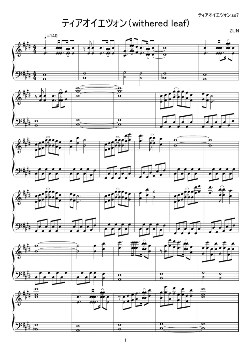 [kituneyuu][normal][1]_一万首著名钢琴曲谱哈农贝多芬合集视频教学电子版高清无水印可打印_05动漫游戏钢琴谱合集_日系东方Project钢琴谱全集_东方project钢琴谱