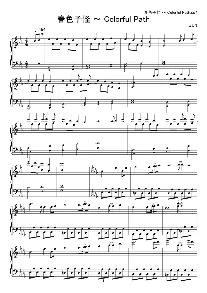[kituneyuu][normal][4]_一万首著名钢琴曲谱哈农贝多芬合集视频教学电子版高清无水印可打印_05动漫游戏钢琴谱合集_日系东方Project钢琴谱全集_东方project钢琴谱_02　春色小径　～ColorfulPath