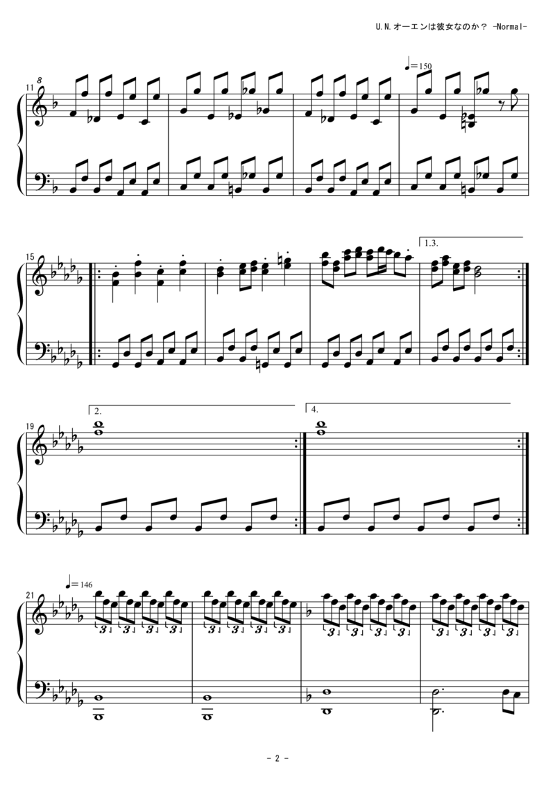 [東方ピアノEasyモード][normal][4]_一万首著名钢琴曲谱哈农贝多芬合集视频教学电子版高清无水印可打印_05动漫游戏钢琴谱合集_日系东方Project钢琴谱全集_东方project钢琴谱_809