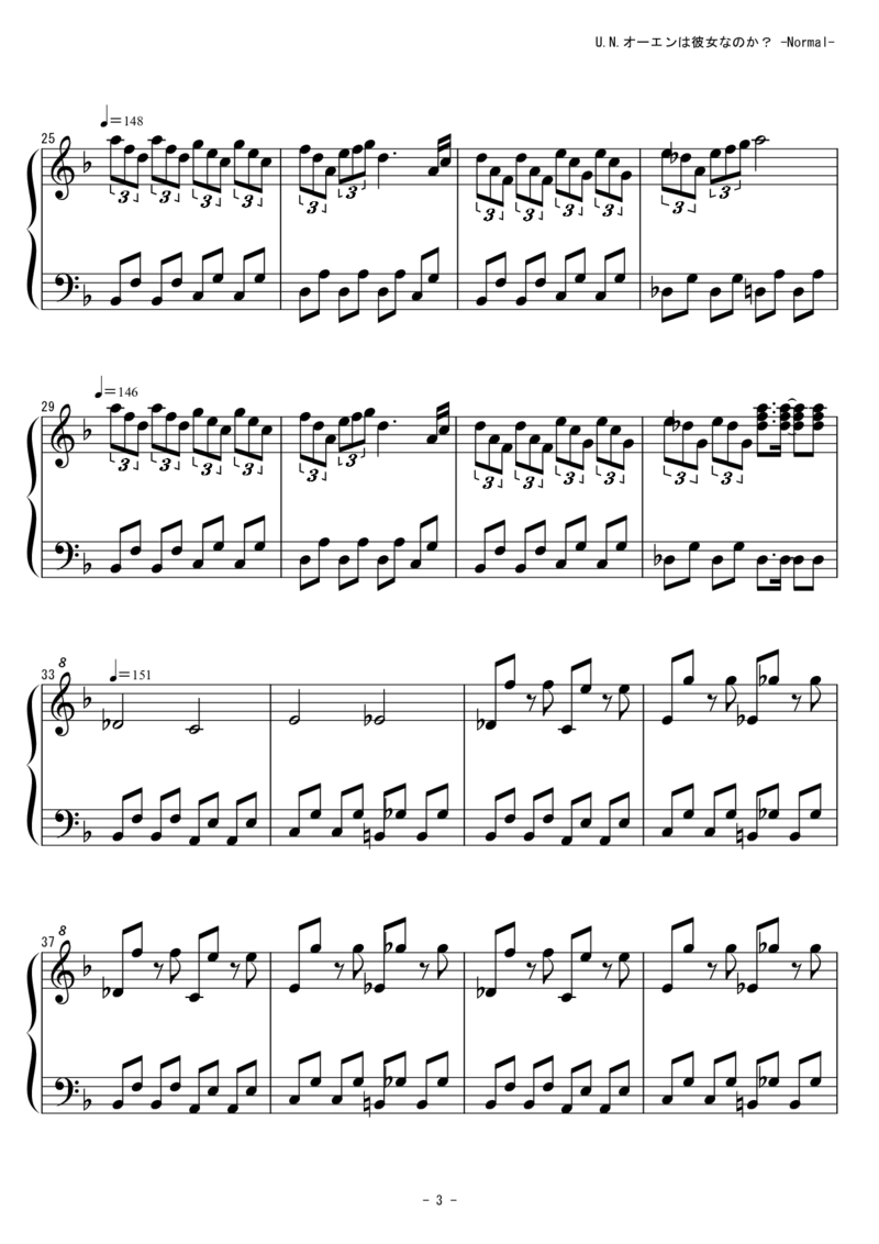 [東方ピアノEasyモード][normal][4]_一万首著名钢琴曲谱哈农贝多芬合集视频教学电子版高清无水印可打印_05动漫游戏钢琴谱合集_日系东方Project钢琴谱全集_东方project钢琴谱_809