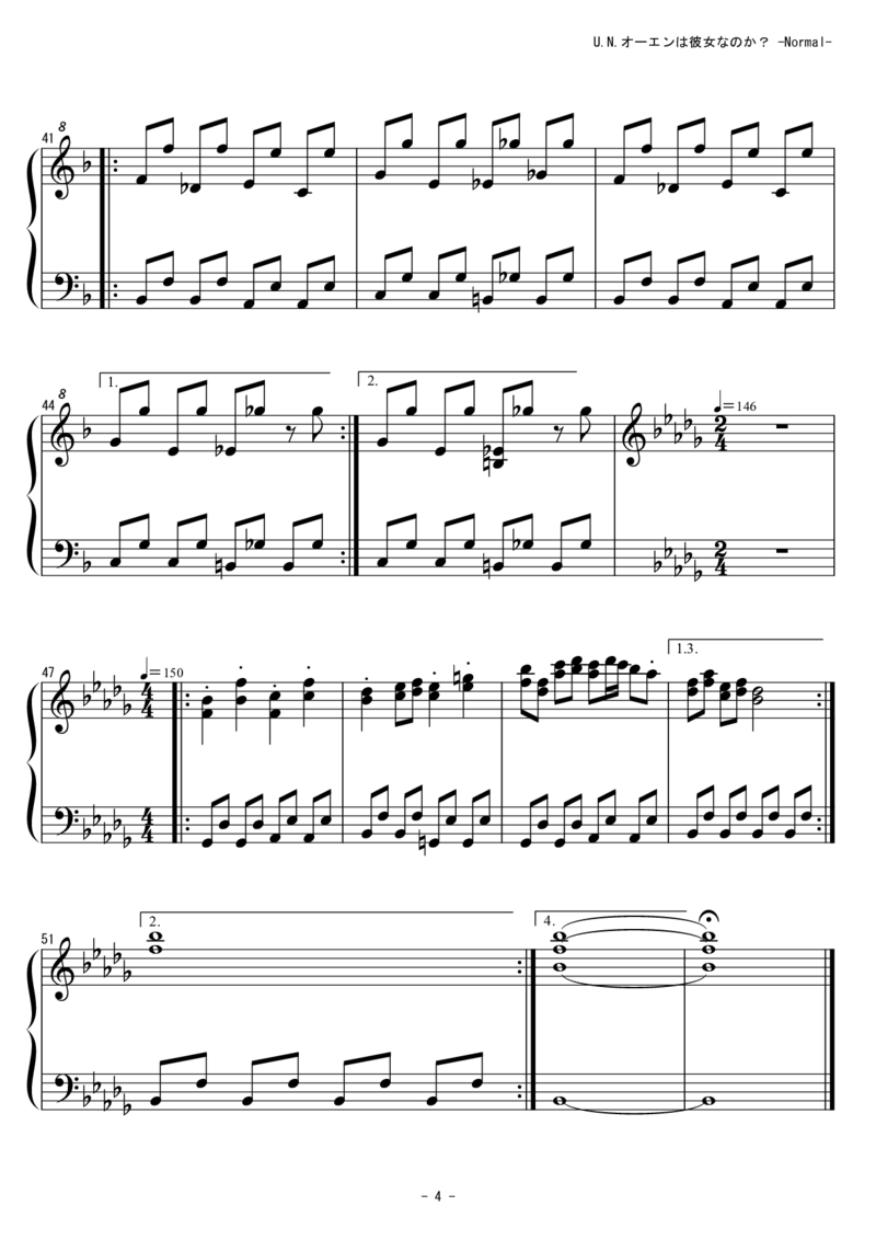 [東方ピアノEasyモード][normal][4]_一万首著名钢琴曲谱哈农贝多芬合集视频教学电子版高清无水印可打印_05动漫游戏钢琴谱合集_日系东方Project钢琴谱全集_东方project钢琴谱_809