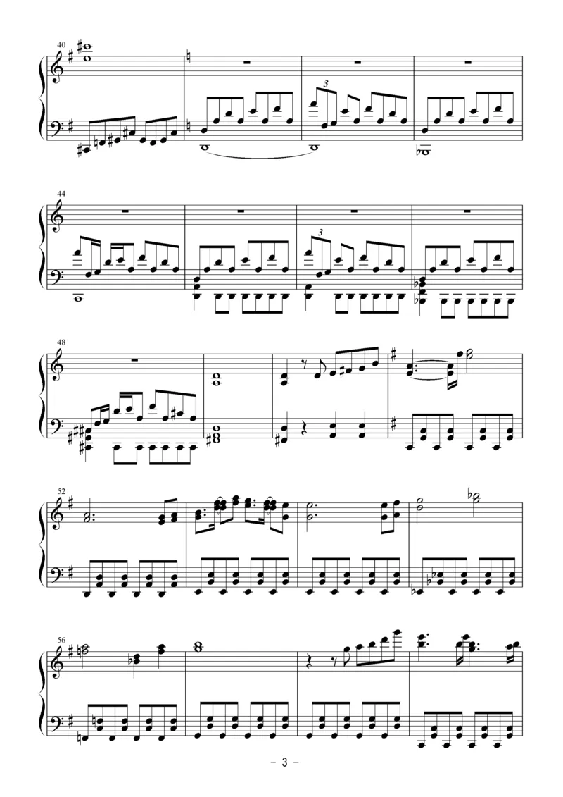 [Bosendorfer][normal][4]_一万首著名钢琴曲谱哈农贝多芬合集视频教学电子版高清无水印可打印_05动漫游戏钢琴谱合集_日系东方Project钢琴谱全集_东方project钢琴谱_330