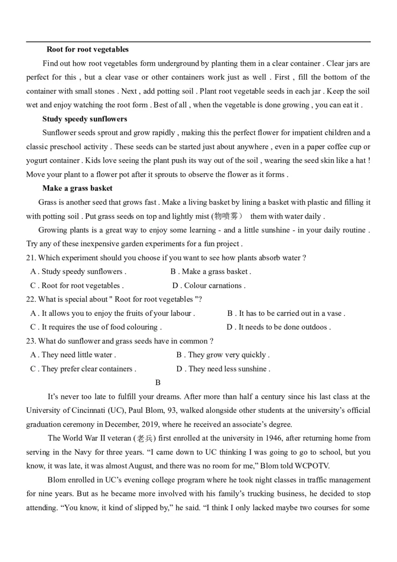高二英语试题_2025年11月高二试卷_251115黑龙江省牡丹江市第一高级中学2025-2026学年高二上学期11月期中考试