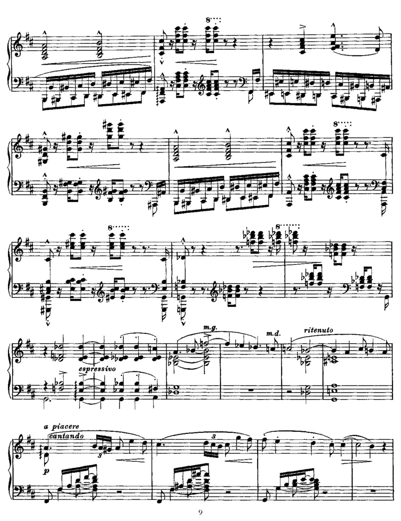 两首叙事曲_一万首著名钢琴曲谱哈农贝多芬合集视频教学电子版高清无水印可打印_1古典钢琴知名音乐家谱_李斯特钢琴谱全集