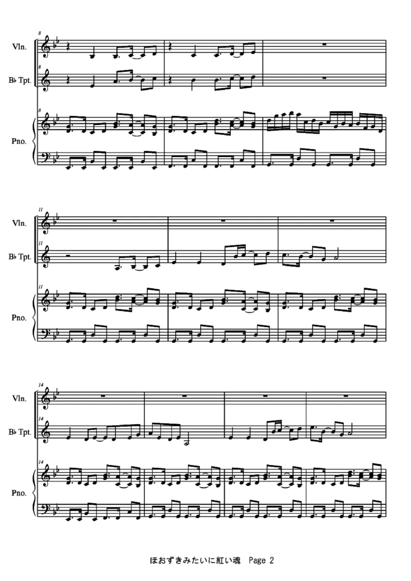 [ftva][7]合奏　(forPrismrivers)_一万首著名钢琴曲谱哈农贝多芬合集视频教学电子版高清无水印可打印_05动漫游戏钢琴谱合集_日系东方Project钢琴谱全集_东方project钢琴谱