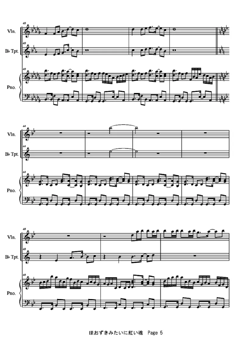 [ftva][7]合奏　(forPrismrivers)_一万首著名钢琴曲谱哈农贝多芬合集视频教学电子版高清无水印可打印_05动漫游戏钢琴谱合集_日系东方Project钢琴谱全集_东方project钢琴谱