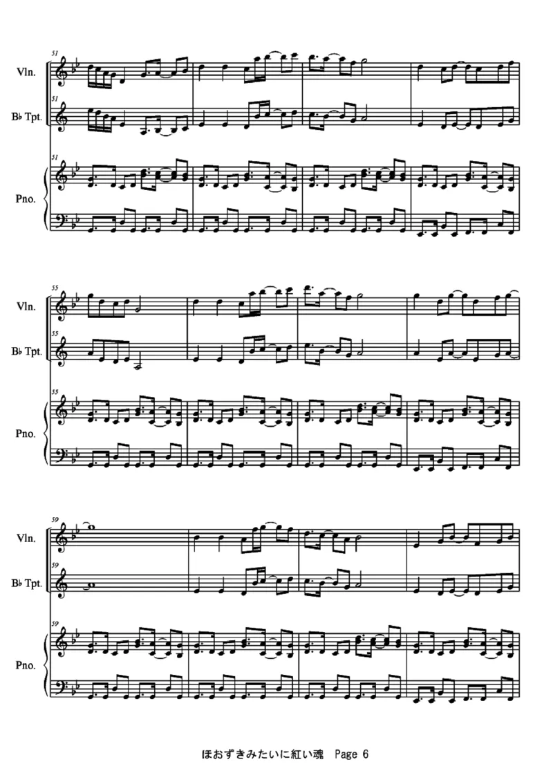 [ftva][7]合奏　(forPrismrivers)_一万首著名钢琴曲谱哈农贝多芬合集视频教学电子版高清无水印可打印_05动漫游戏钢琴谱合集_日系东方Project钢琴谱全集_东方project钢琴谱