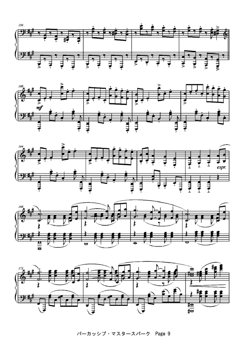 [ftva][hard][11]パーカッシブ_マスタースパーク_一万首著名钢琴曲谱哈农贝多芬合集视频教学电子版高清无水印可打印_05动漫游戏钢琴谱合集_日系东方Project钢琴谱全集_东方project钢琴谱