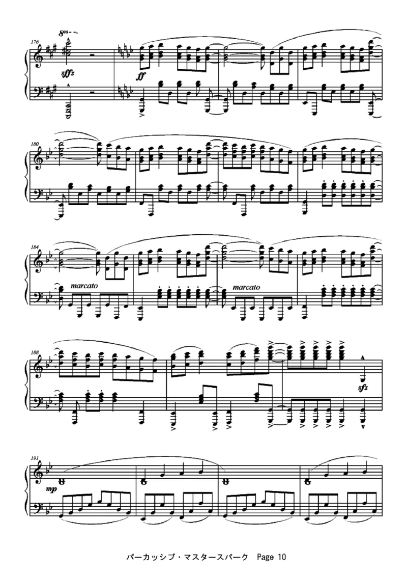 [ftva][hard][11]パーカッシブ_マスタースパーク_一万首著名钢琴曲谱哈农贝多芬合集视频教学电子版高清无水印可打印_05动漫游戏钢琴谱合集_日系东方Project钢琴谱全集_东方project钢琴谱