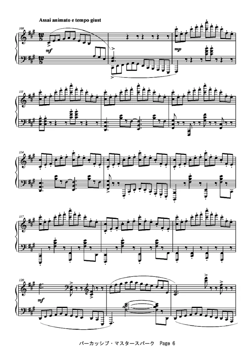 [ftva][hard][11]パーカッシブ_マスタースパーク_一万首著名钢琴曲谱哈农贝多芬合集视频教学电子版高清无水印可打印_05动漫游戏钢琴谱合集_日系东方Project钢琴谱全集_东方project钢琴谱