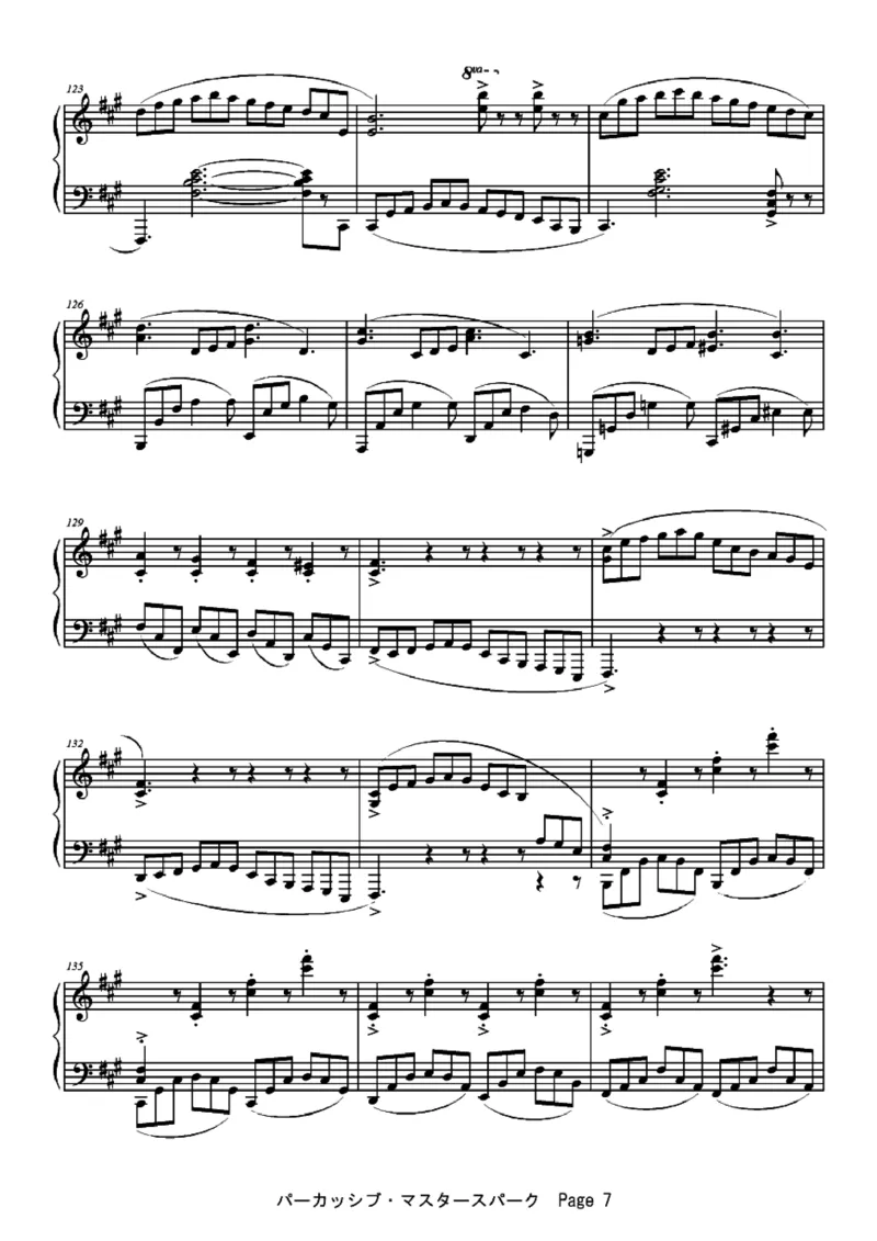 [ftva][hard][11]パーカッシブ_マスタースパーク_一万首著名钢琴曲谱哈农贝多芬合集视频教学电子版高清无水印可打印_05动漫游戏钢琴谱合集_日系东方Project钢琴谱全集_东方project钢琴谱