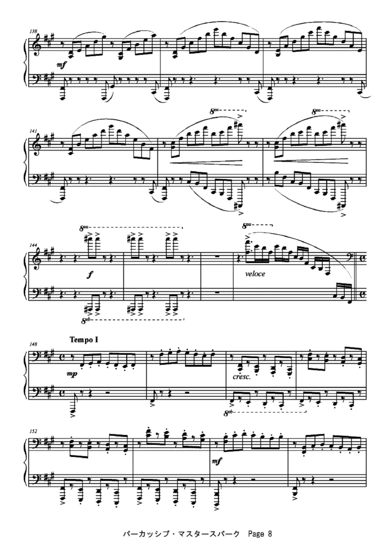 [ftva][hard][11]パーカッシブ_マスタースパーク_一万首著名钢琴曲谱哈农贝多芬合集视频教学电子版高清无水印可打印_05动漫游戏钢琴谱合集_日系东方Project钢琴谱全集_东方project钢琴谱