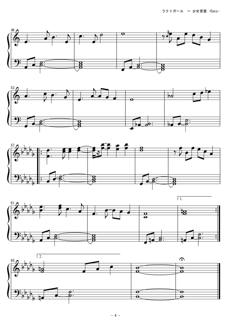 [東方ピアノEasyモード][easy][4]_一万首著名钢琴曲谱哈农贝多芬合集视频教学电子版高清无水印可打印_05动漫游戏钢琴谱合集_日系东方Project钢琴谱全集_东方project钢琴谱