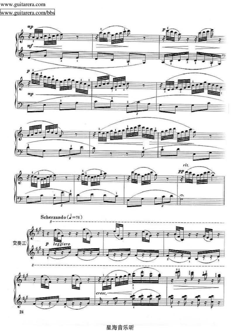 丁善德-《中国民歌主题变奏曲》_一万首著名钢琴曲谱哈农贝多芬合集视频教学电子版高清无水印可打印_04中国乐曲钢琴谱合集_中国乐曲钢琴谱