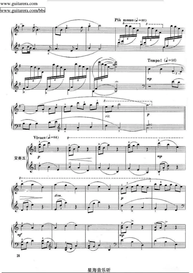 丁善德-《中国民歌主题变奏曲》_一万首著名钢琴曲谱哈农贝多芬合集视频教学电子版高清无水印可打印_04中国乐曲钢琴谱合集_中国乐曲钢琴谱