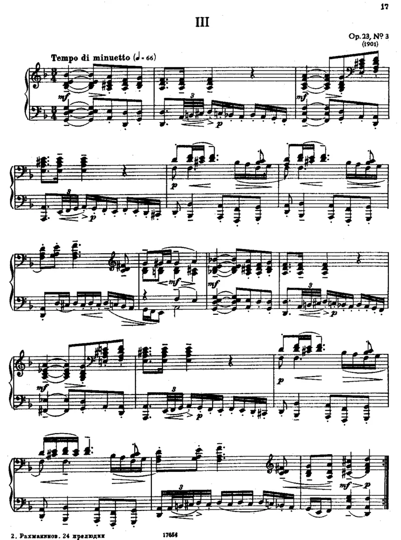 前奏曲23首_一万首著名钢琴曲谱哈农贝多芬合集视频教学电子版高清无水印可打印_1古典钢琴知名音乐家谱_拉赫玛尼诺夫钢琴谱全集