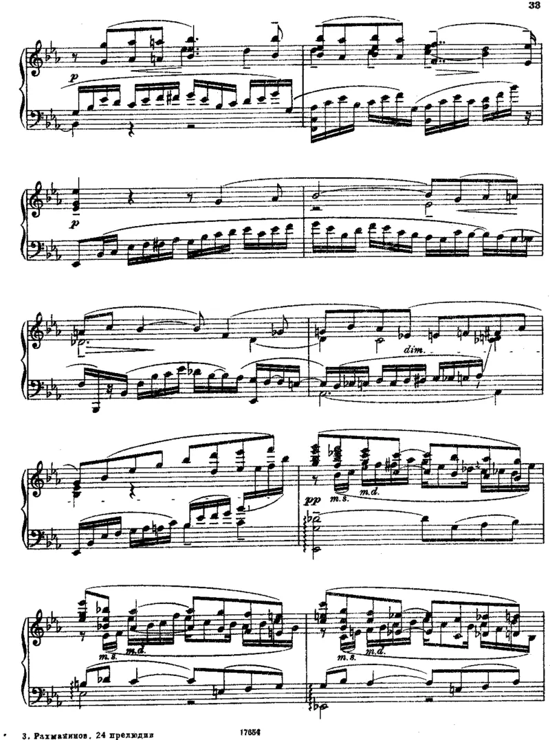 前奏曲23首_一万首著名钢琴曲谱哈农贝多芬合集视频教学电子版高清无水印可打印_1古典钢琴知名音乐家谱_拉赫玛尼诺夫钢琴谱全集