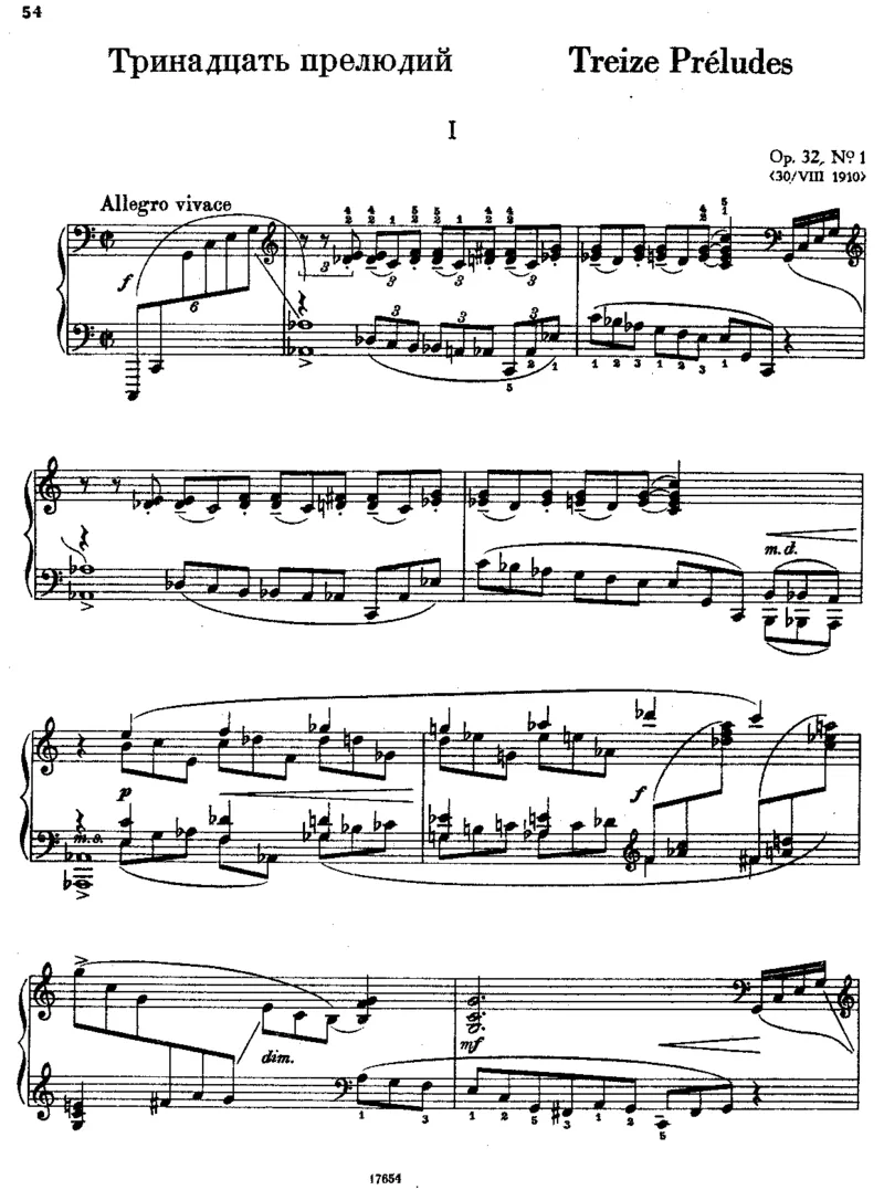 前奏曲23首_一万首著名钢琴曲谱哈农贝多芬合集视频教学电子版高清无水印可打印_1古典钢琴知名音乐家谱_拉赫玛尼诺夫钢琴谱全集