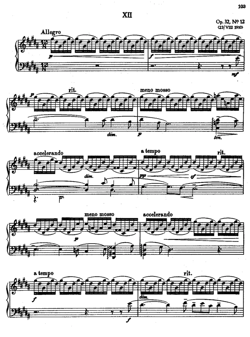 前奏曲23首_一万首著名钢琴曲谱哈农贝多芬合集视频教学电子版高清无水印可打印_1古典钢琴知名音乐家谱_拉赫玛尼诺夫钢琴谱全集