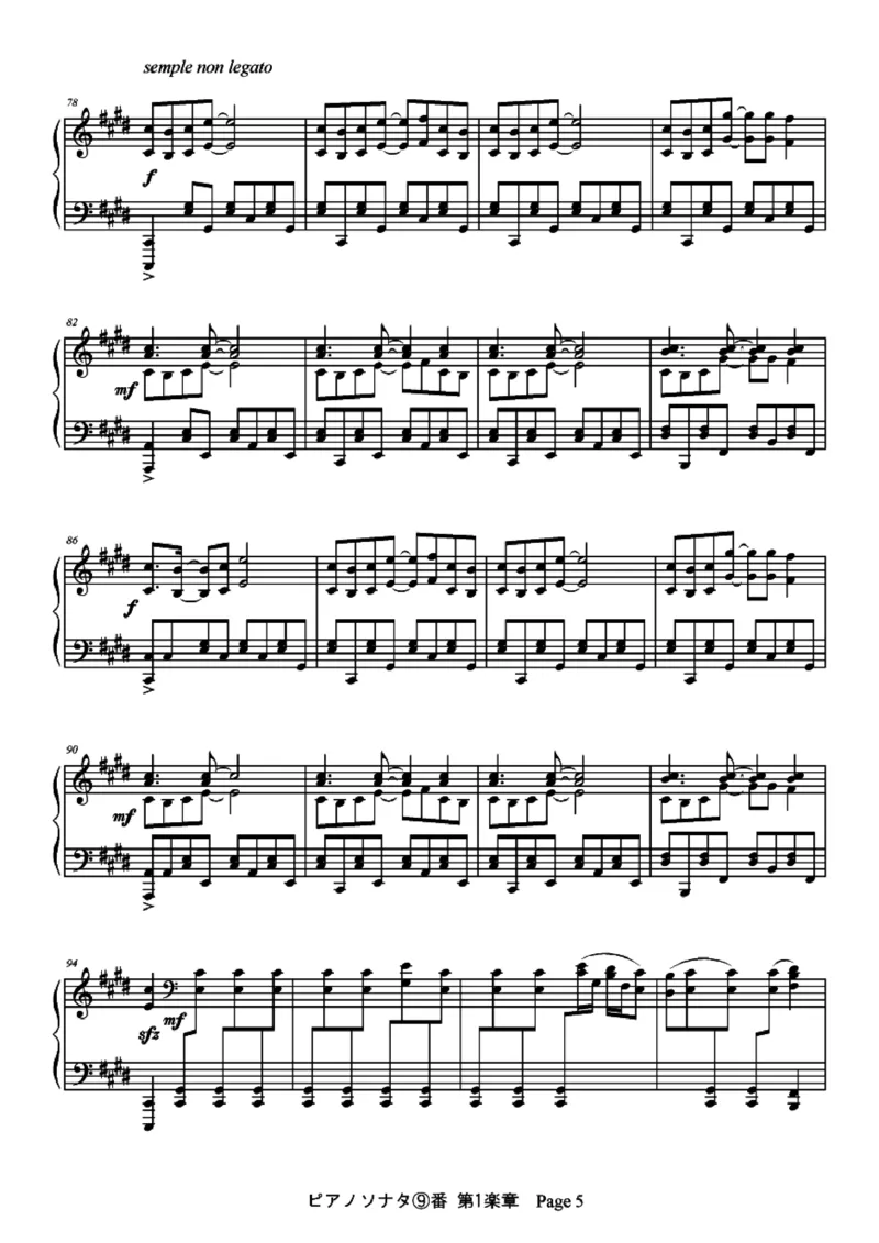 [ftva]ピアノソナタ⑨番&rdquo;こぉるどそなた&rdquo;第一乐章_一万首著名钢琴曲谱哈农贝多芬合集视频教学电子版高清无水印可打印_05动漫游戏钢琴谱合集_日系东方Project钢琴谱全集_官方CD及其他