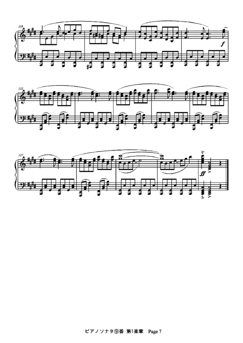 [ftva]ピアノソナタ⑨番&rdquo;こぉるどそなた&rdquo;第一乐章_一万首著名钢琴曲谱哈农贝多芬合集视频教学电子版高清无水印可打印_05动漫游戏钢琴谱合集_日系东方Project钢琴谱全集_官方CD及其他