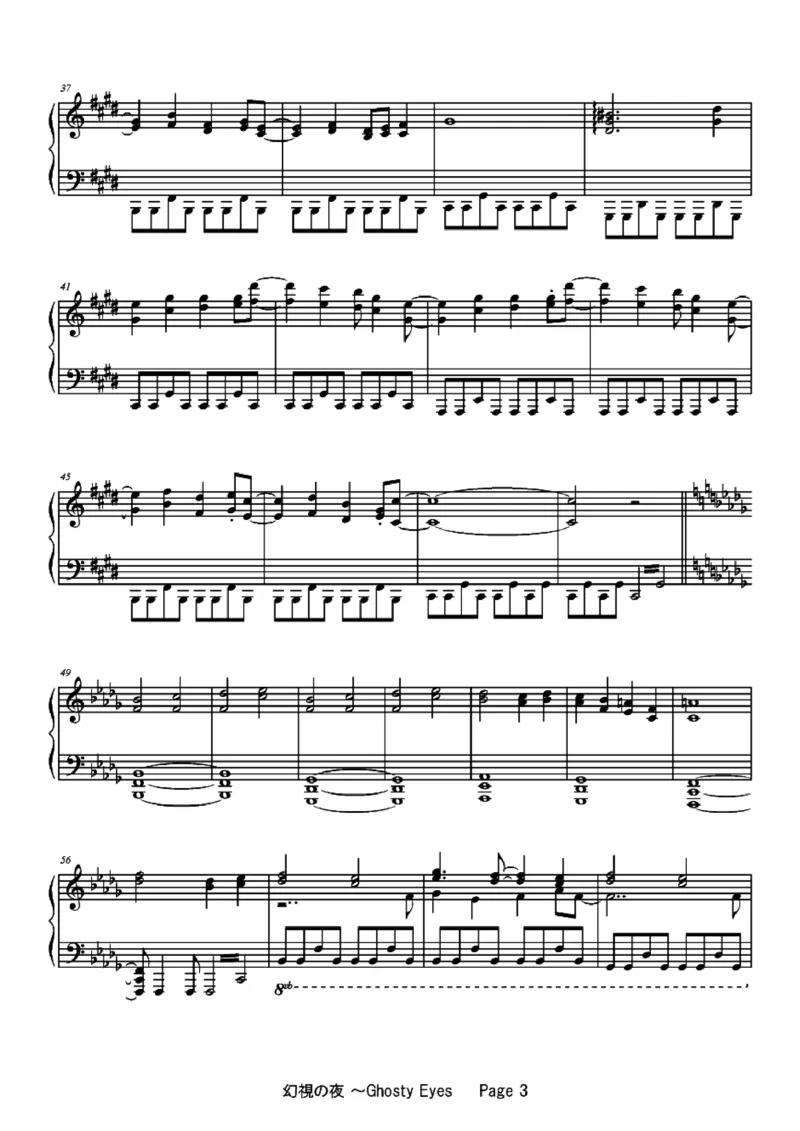 [ftva][hard][4]_一万首著名钢琴曲谱哈农贝多芬合集视频教学电子版高清无水印可打印_05动漫游戏钢琴谱合集_日系东方Project钢琴谱全集_东方project钢琴谱_TH08　東方永夜抄　～ImperishableNight