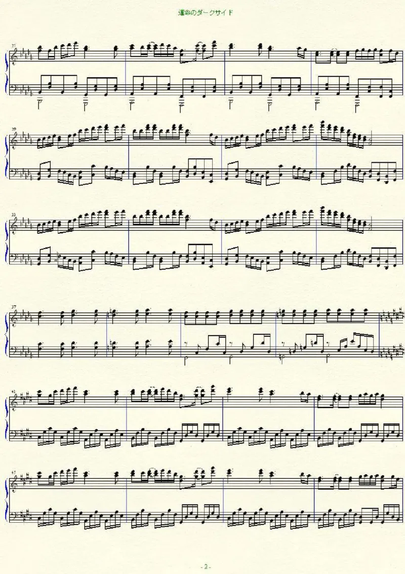 [nico][lunatic][4]nm13767865_一万首著名钢琴曲谱哈农贝多芬合集视频教学电子版高清无水印可打印_05动漫游戏钢琴谱合集_日系东方Project钢琴谱全集_东方project钢琴谱_05　運命のダークサイド