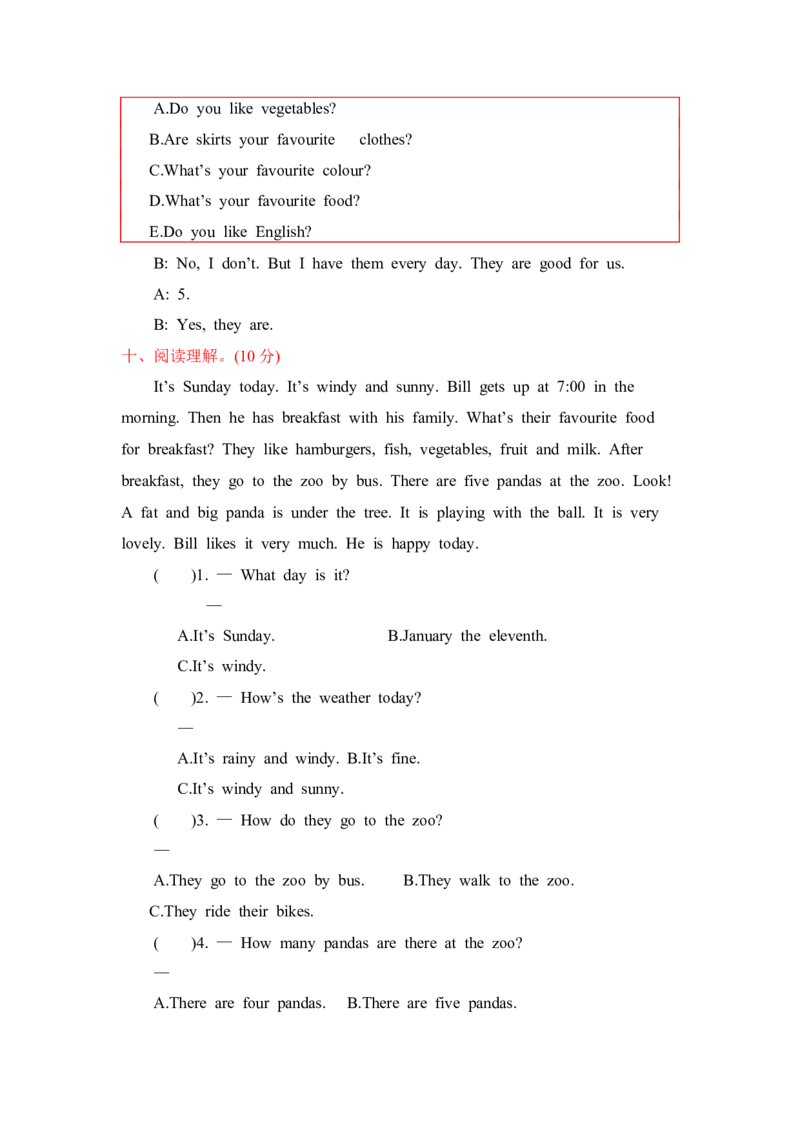 冀教版四下Unit4单元测试_小学1-6年级全部试卷_英语_四年级_3-9-6、小学四年级英语下册_3-9-6-2、练习题、作业、试题、试卷_冀教版_单元测试卷_冀教版四下Unit4单元测试含听力