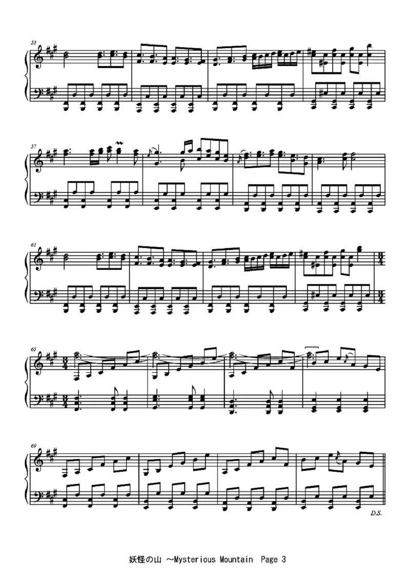 [ftva][hard][3]_一万首著名钢琴曲谱哈农贝多芬合集视频教学电子版高清无水印可打印_05动漫游戏钢琴谱合集_日系东方Project钢琴谱全集_东方project钢琴谱_TH10　東方風神録　～MountainofFaith