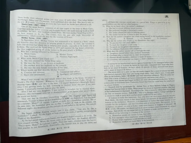 河北省NT20名校2025-2026学年高二年级上学期10月联考英语试题_2025年10月高二试卷_251029河北省NT20名校联合体2025-2026学年高二上学期10月联考