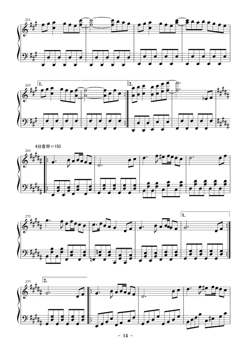 [Bosendorfer][normal][32]お祭り騒ぎな妖怪達(26首连弹)_一万首著名钢琴曲谱哈农贝多芬合集视频教学电子版高清无水印可打印_05动漫游戏钢琴谱合集_日系东方Project钢琴谱全集_官方CD及其他