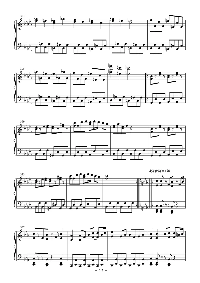 [Bosendorfer][normal][32]お祭り騒ぎな妖怪達(26首连弹)_一万首著名钢琴曲谱哈农贝多芬合集视频教学电子版高清无水印可打印_05动漫游戏钢琴谱合集_日系东方Project钢琴谱全集_官方CD及其他