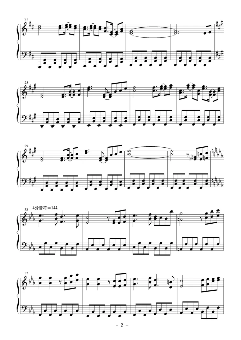 [Bosendorfer][normal][32]お祭り騒ぎな妖怪達(26首连弹)_一万首著名钢琴曲谱哈农贝多芬合集视频教学电子版高清无水印可打印_05动漫游戏钢琴谱合集_日系东方Project钢琴谱全集_官方CD及其他