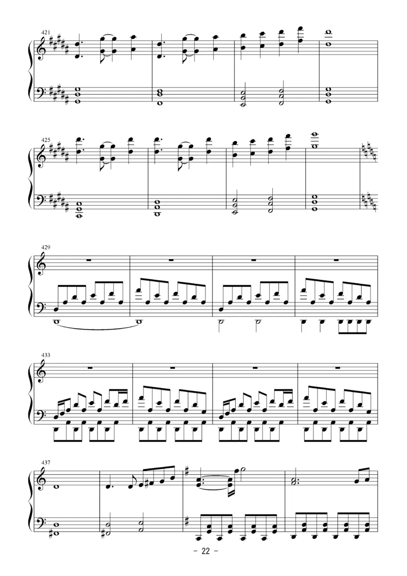 [Bosendorfer][normal][32]お祭り騒ぎな妖怪達(26首连弹)_一万首著名钢琴曲谱哈农贝多芬合集视频教学电子版高清无水印可打印_05动漫游戏钢琴谱合集_日系东方Project钢琴谱全集_官方CD及其他