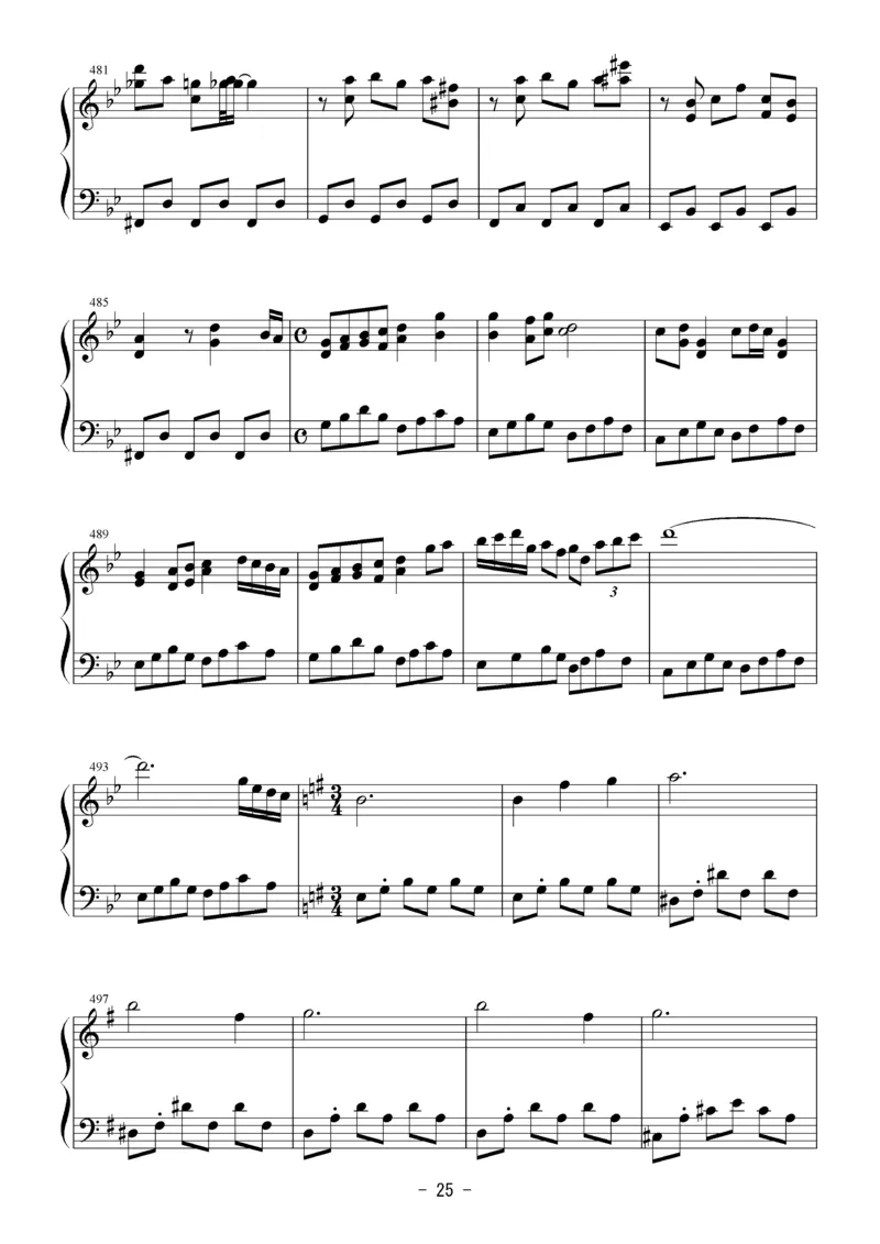 [Bosendorfer][normal][32]お祭り騒ぎな妖怪達(26首连弹)_一万首著名钢琴曲谱哈农贝多芬合集视频教学电子版高清无水印可打印_05动漫游戏钢琴谱合集_日系东方Project钢琴谱全集_官方CD及其他