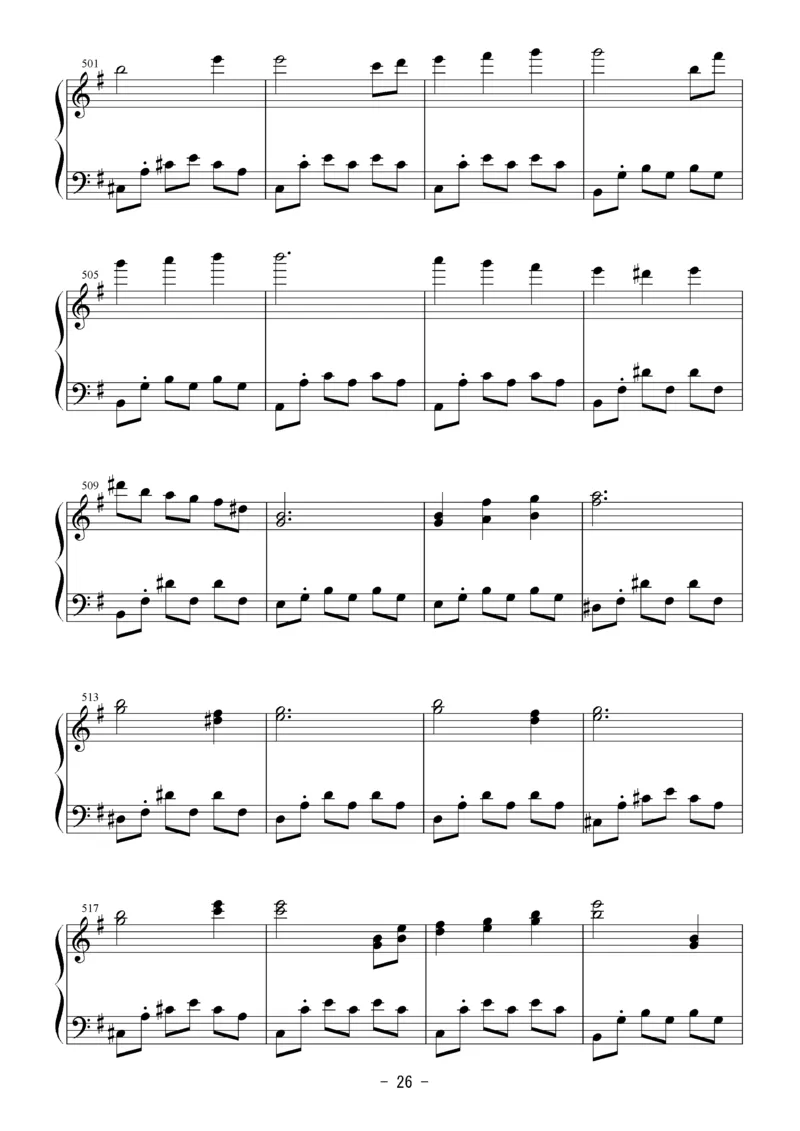 [Bosendorfer][normal][32]お祭り騒ぎな妖怪達(26首连弹)_一万首著名钢琴曲谱哈农贝多芬合集视频教学电子版高清无水印可打印_05动漫游戏钢琴谱合集_日系东方Project钢琴谱全集_官方CD及其他