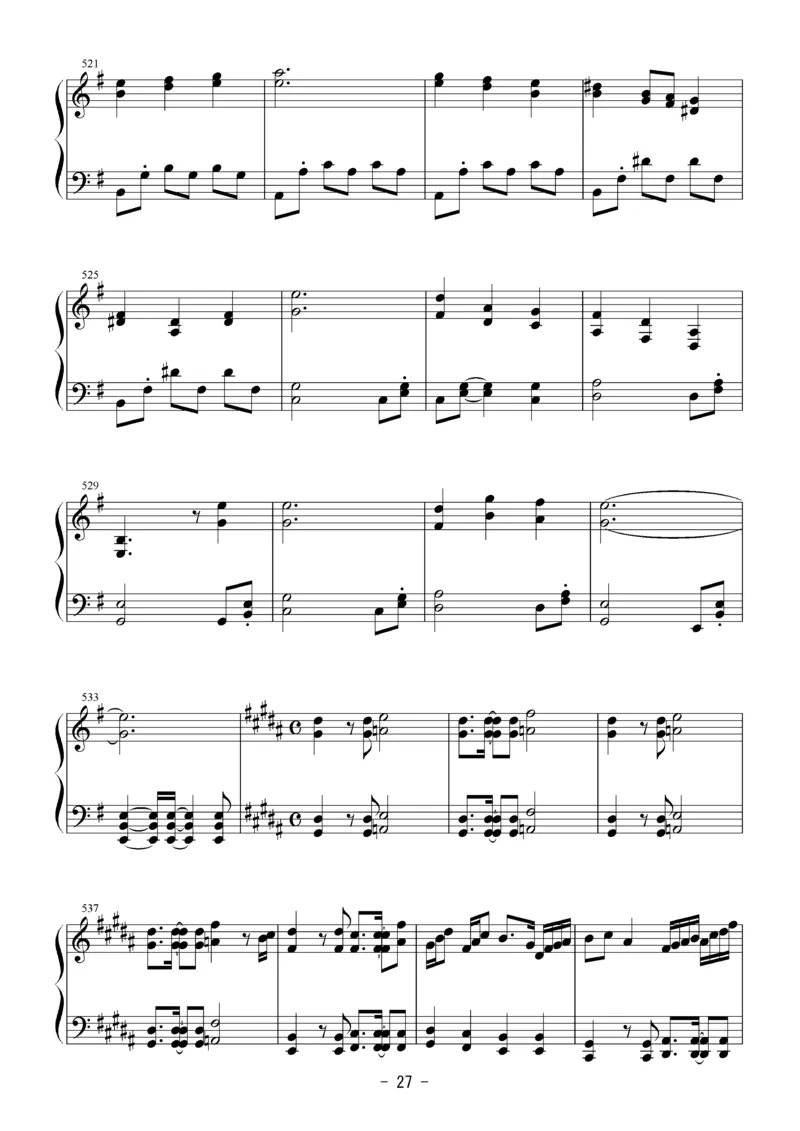 [Bosendorfer][normal][32]お祭り騒ぎな妖怪達(26首连弹)_一万首著名钢琴曲谱哈农贝多芬合集视频教学电子版高清无水印可打印_05动漫游戏钢琴谱合集_日系东方Project钢琴谱全集_官方CD及其他