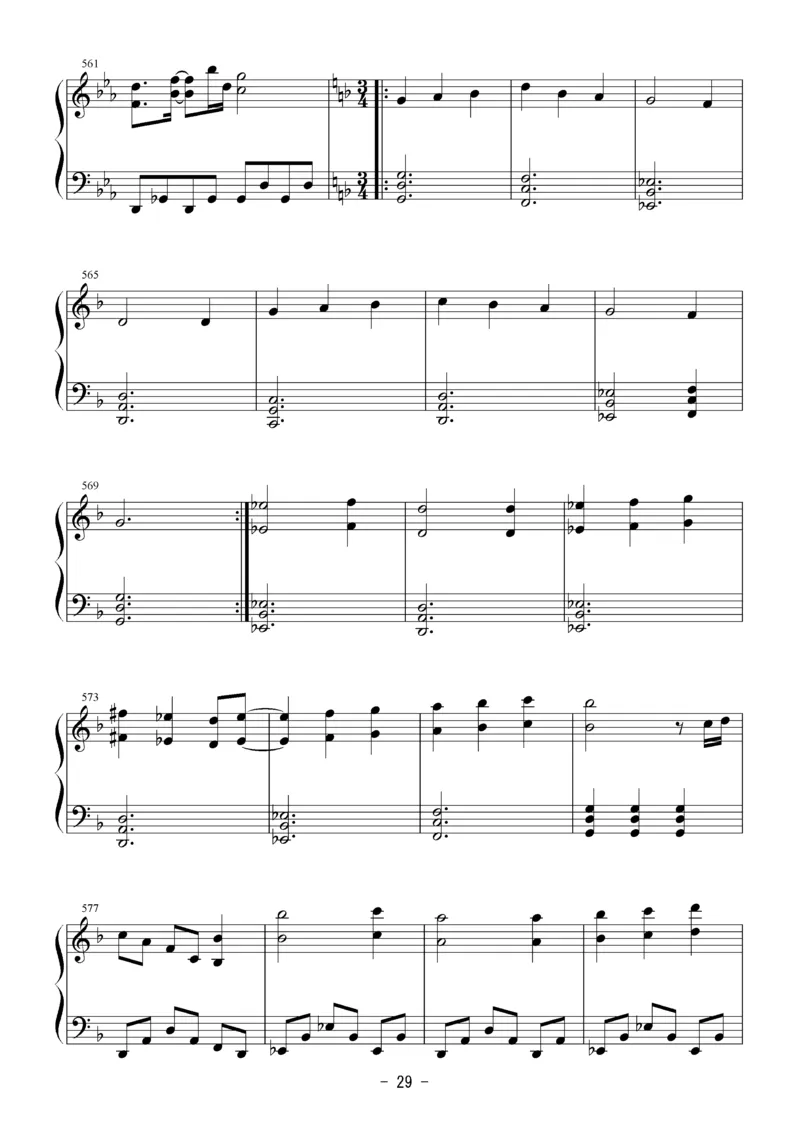 [Bosendorfer][normal][32]お祭り騒ぎな妖怪達(26首连弹)_一万首著名钢琴曲谱哈农贝多芬合集视频教学电子版高清无水印可打印_05动漫游戏钢琴谱合集_日系东方Project钢琴谱全集_官方CD及其他