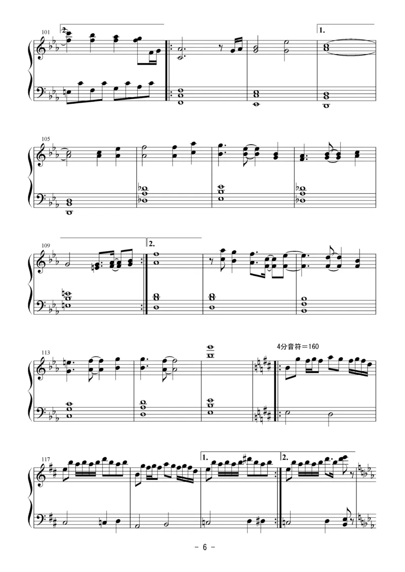 [Bosendorfer][normal][32]お祭り騒ぎな妖怪達(26首连弹)_一万首著名钢琴曲谱哈农贝多芬合集视频教学电子版高清无水印可打印_05动漫游戏钢琴谱合集_日系东方Project钢琴谱全集_官方CD及其他